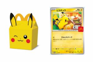 Carte Pokémon McDo : le guide des opérations Happy Meal