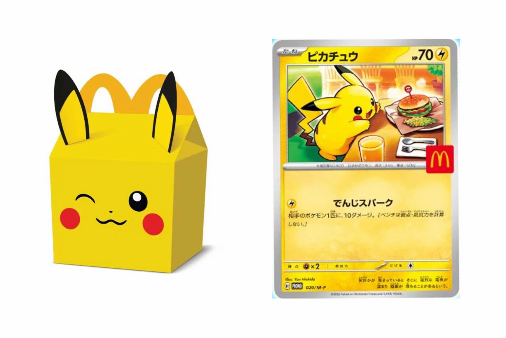 Cartes Pok&eacute;mon McDo issues d'un Happy Meal, align&eacute;es sur une table avec leurs pochettes de protection